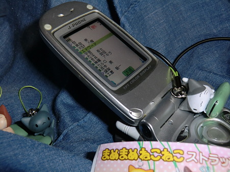 ◆ぱち+すみ.
