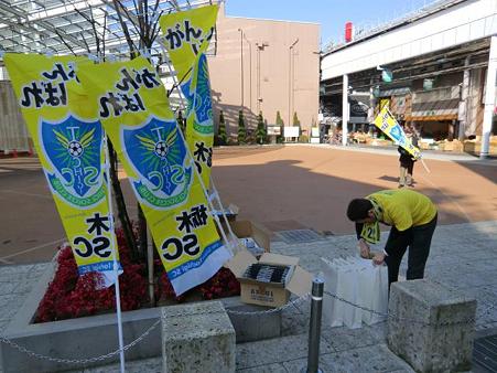 110226tochigi004
