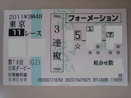 009