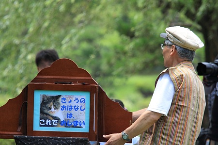 2011.07.09　大池公園　紙芝居