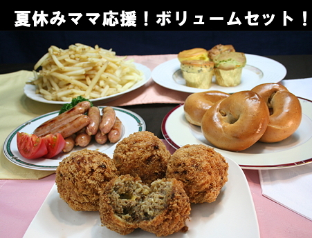 img56840857