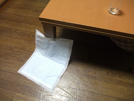 人和用
