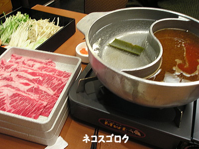 和食さと　さとしゃぶプレミアムコース　昆布だしとピリ辛だし　２４９９円