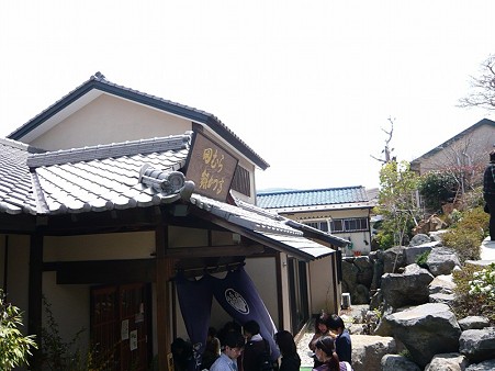 2011-04-16 11-54-48