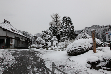 盛蓮寺 - 1