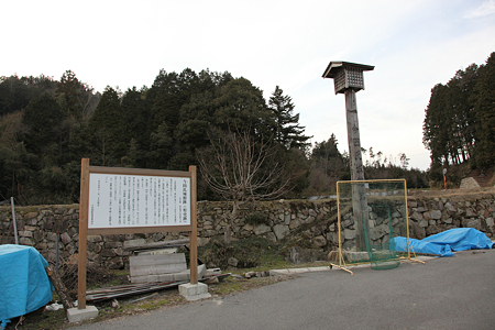 今田氏居館 - 1