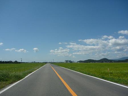 P1060244