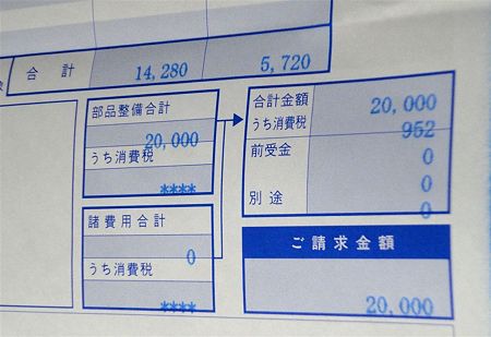 DSC00649