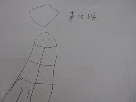 01_いろんな意味で問題