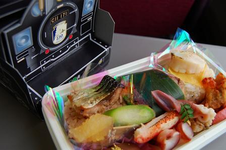 880円