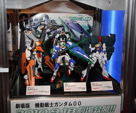 東京おもちゃショー2010 劇場版 機動戦士ガンダム00のガンプラ展示品