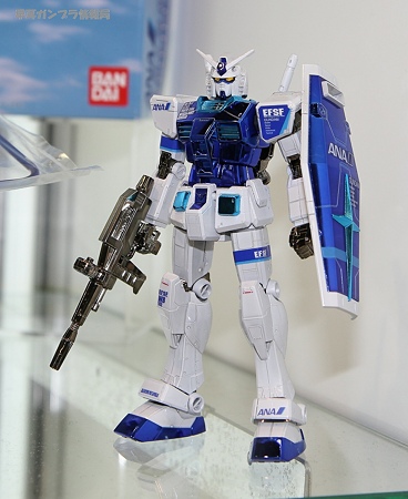 HG