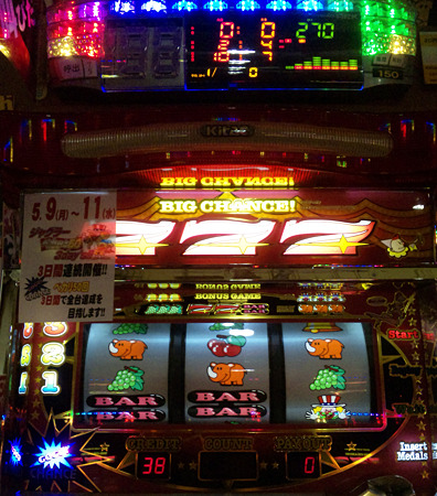 DVC00333_edited