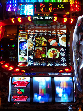 DVC00419_edited