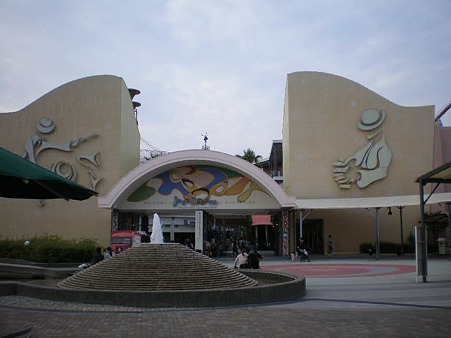 nagashima rezort-230929-2