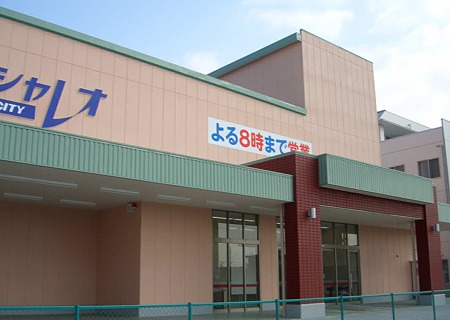 ustore daikakujiten-180311-4