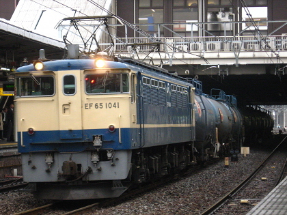 pf1041-20080324