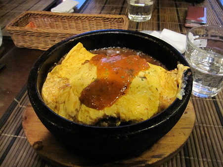 オムハンバーグ石焼カレー