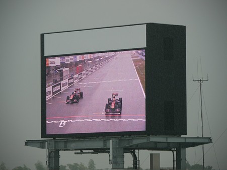 P1100024