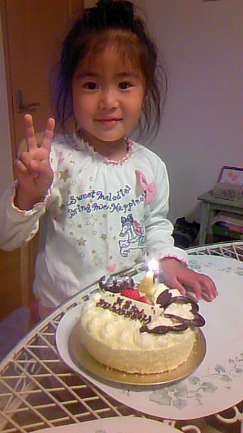 天chanまたまたバースデーケーキを頂き 幸せ ルタオのケーキ 兜森ご 写真共有サイト フォト蔵