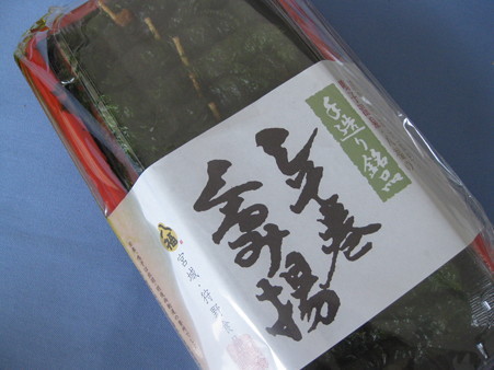 ちょうど、食べたかったんです!
