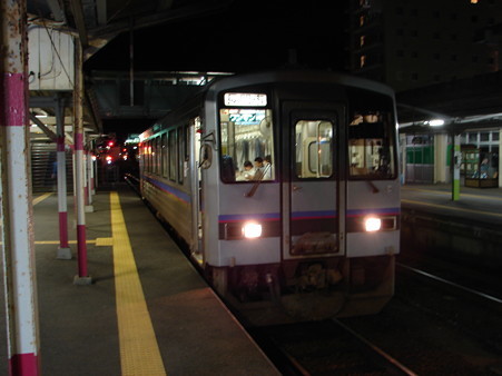 DSC05874