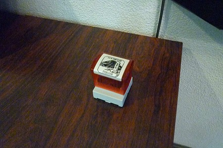 1104271439_P1750269