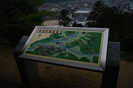 1104271625_DSC_0406