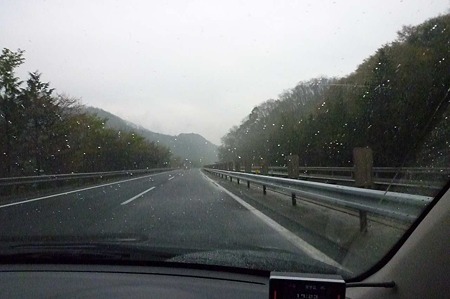 1104271723_P1750337