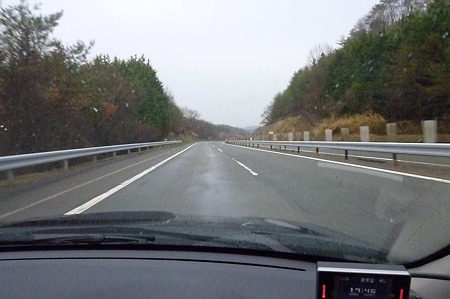 1104271746_P1750343