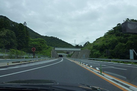1106220737_P1750491