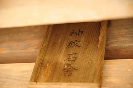 1106220830_DSC_0809