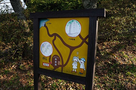 1001021031_DSC_6368