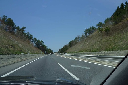1005031130_P1650119