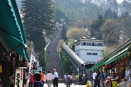 1005050911_DSC_5233