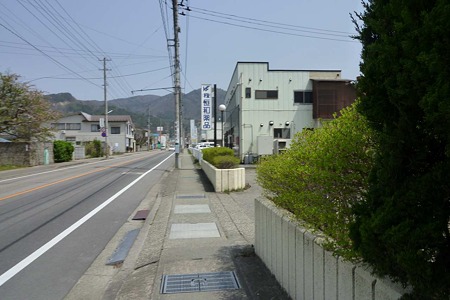 1005051253_P1660496