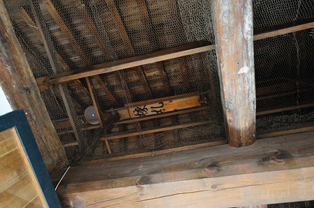 1010191023_DSC_2373