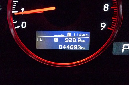 1011242248_P1720296