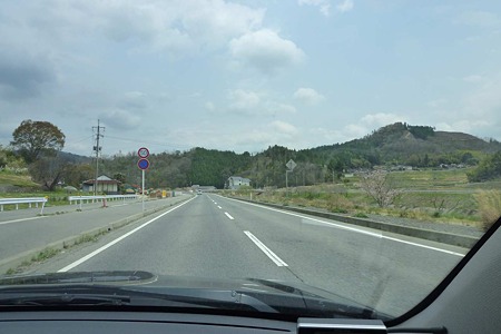 1104271157_P1750206