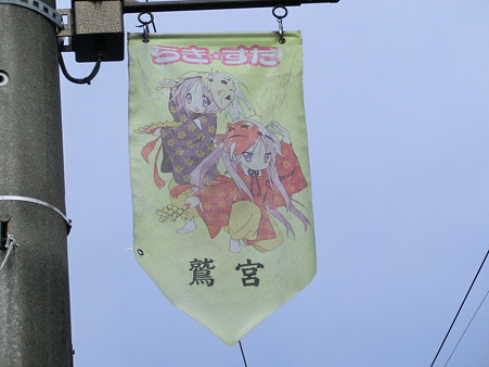 CIMG0025