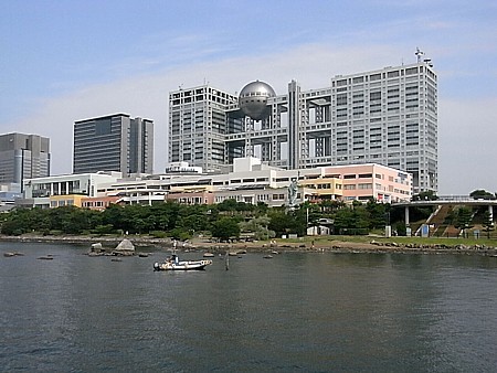 船舶免許が欲しい