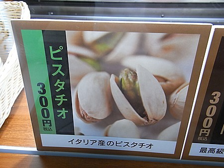 福岡観光