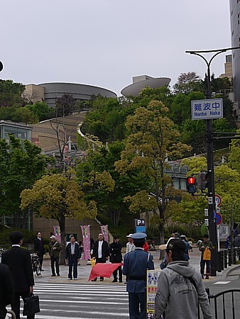 不思議