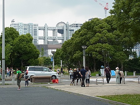 日本未来科学館