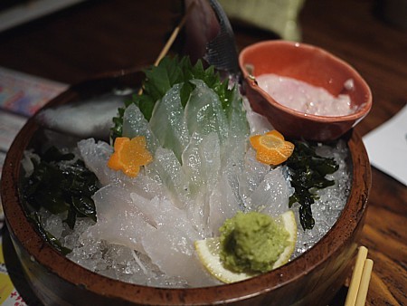 美味