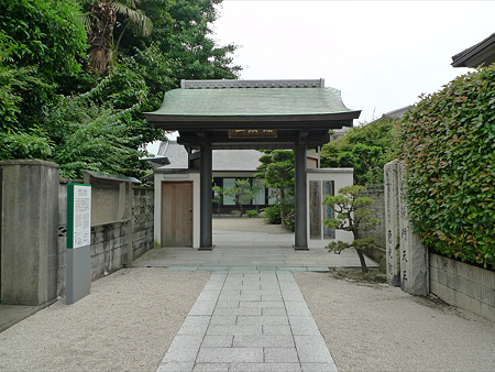 恵光院(1)