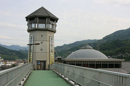 mitinoeki_sadamitu_yuyuyakata1