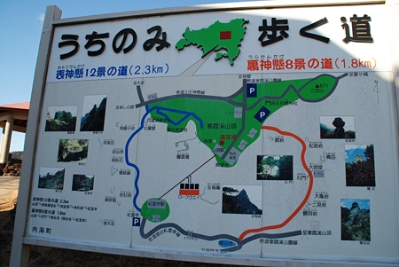 kankakei_map