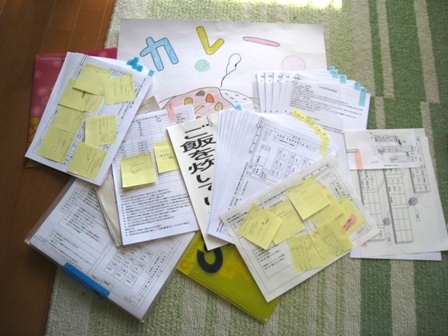 本当は役に立たない方が良いんですよ
