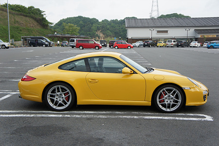 nex511052201